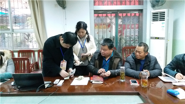 星空体育综合登录入口