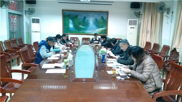 星空体育综合登录入口