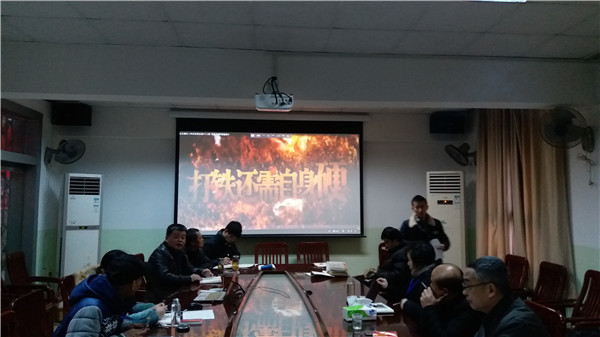 星空体育综合登录入口