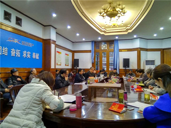 星空体育综合登录入口