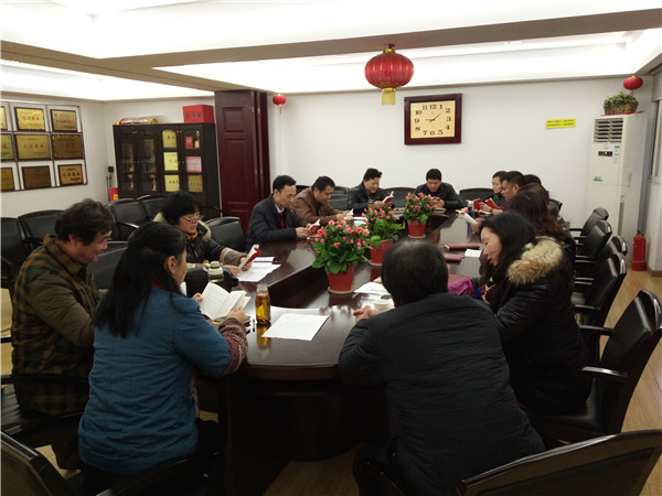 星空体育综合登录入口