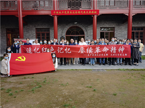 星空体育综合登录入口