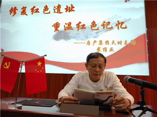 星空体育综合登录入口