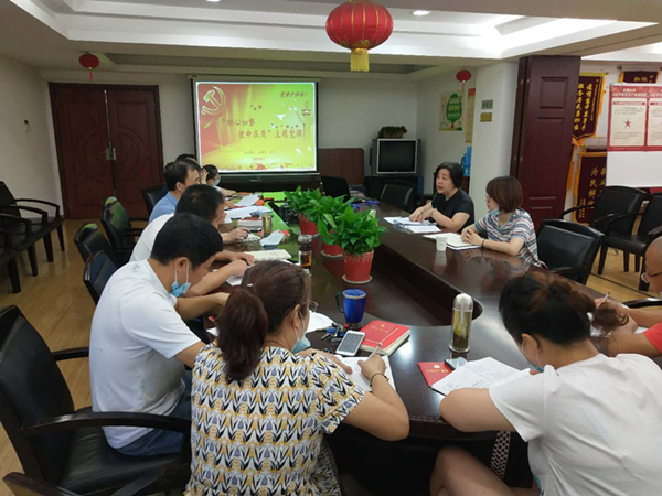 星空体育综合登录入口