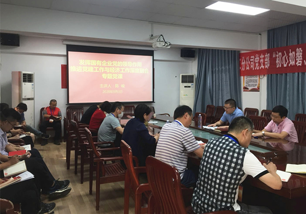 星空体育综合登录入口