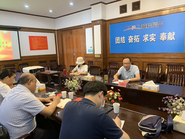 星空体育综合登录入口