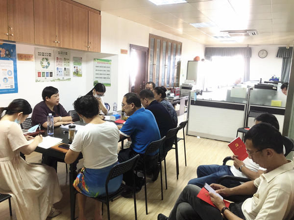 星空体育综合登录入口