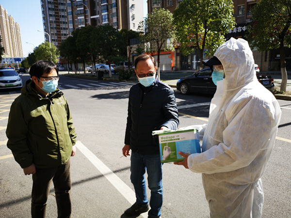 星空体育综合登录入口