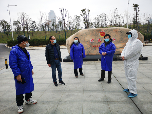 星空体育综合登录入口