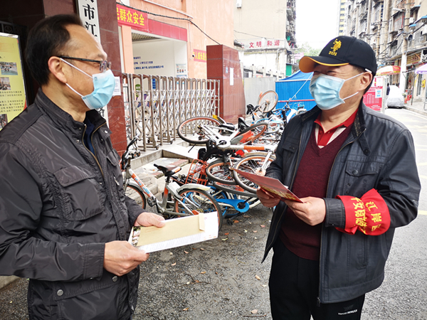 星空体育综合登录入口