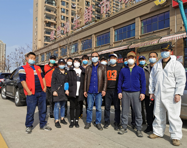 星空体育综合登录入口