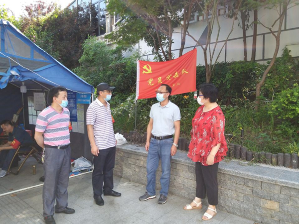 星空体育综合登录入口