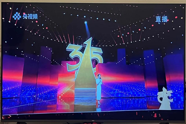 星空体育综合登录入口