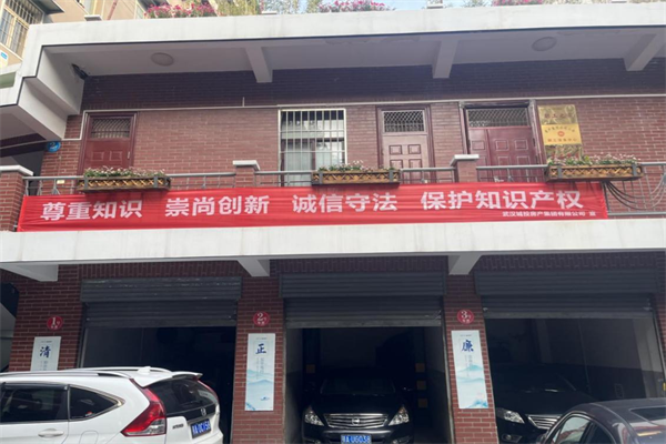 星空体育综合登录入口