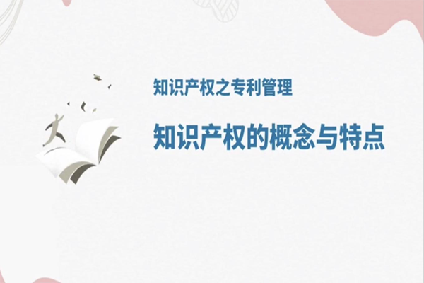 星空体育综合登录入口