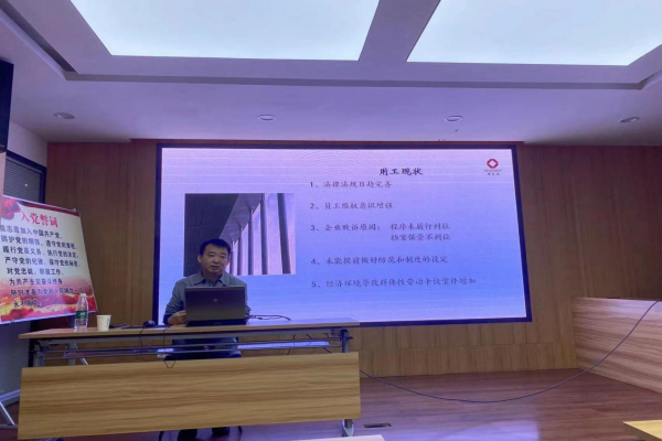 星空体育综合登录入口