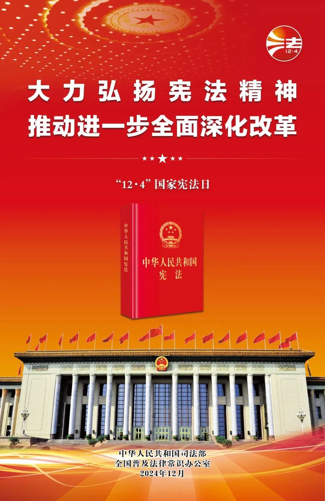 星空体育综合登录入口