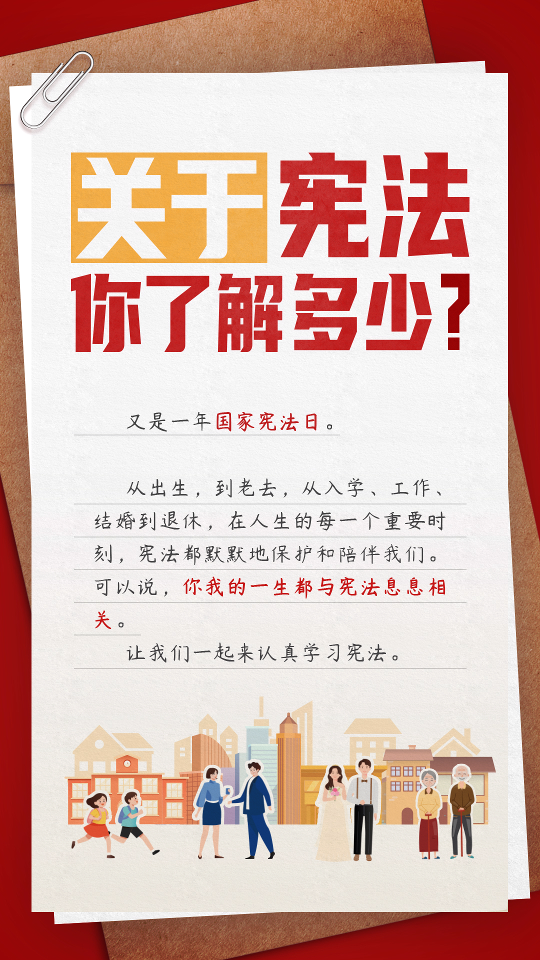 星空体育综合登录入口