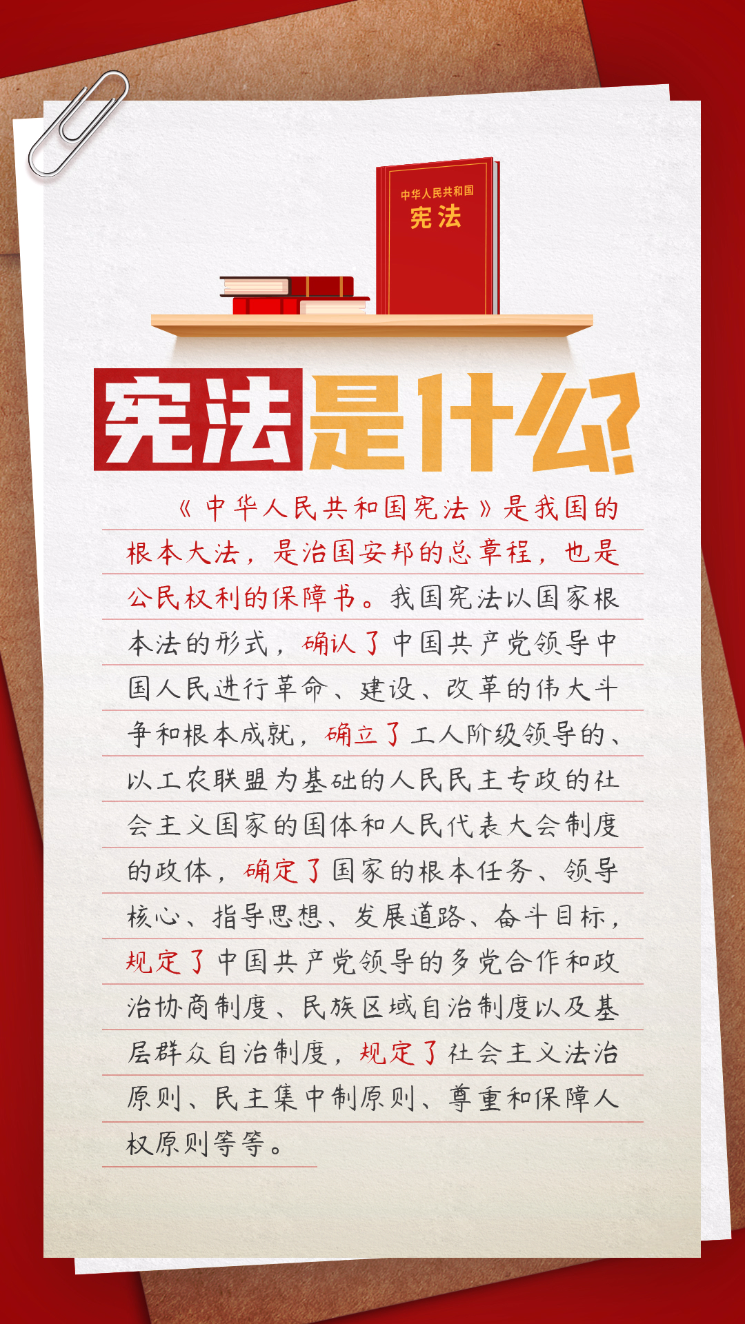 星空体育综合登录入口