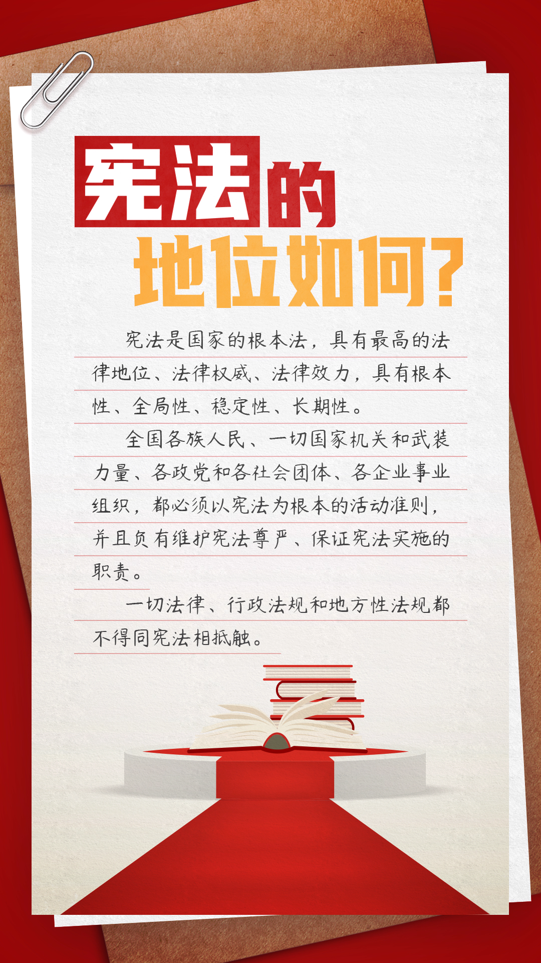 星空体育综合登录入口