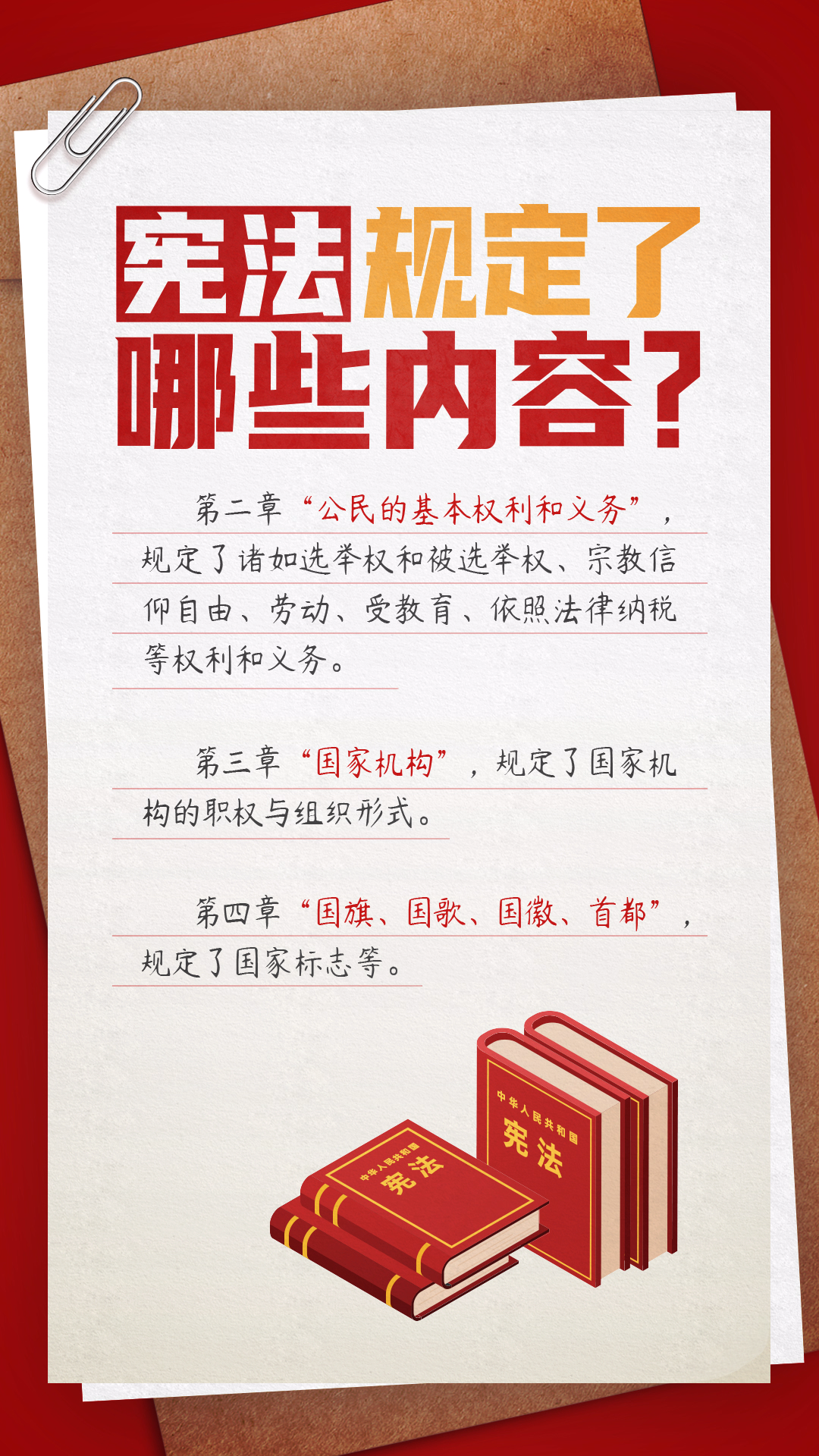 星空体育综合登录入口