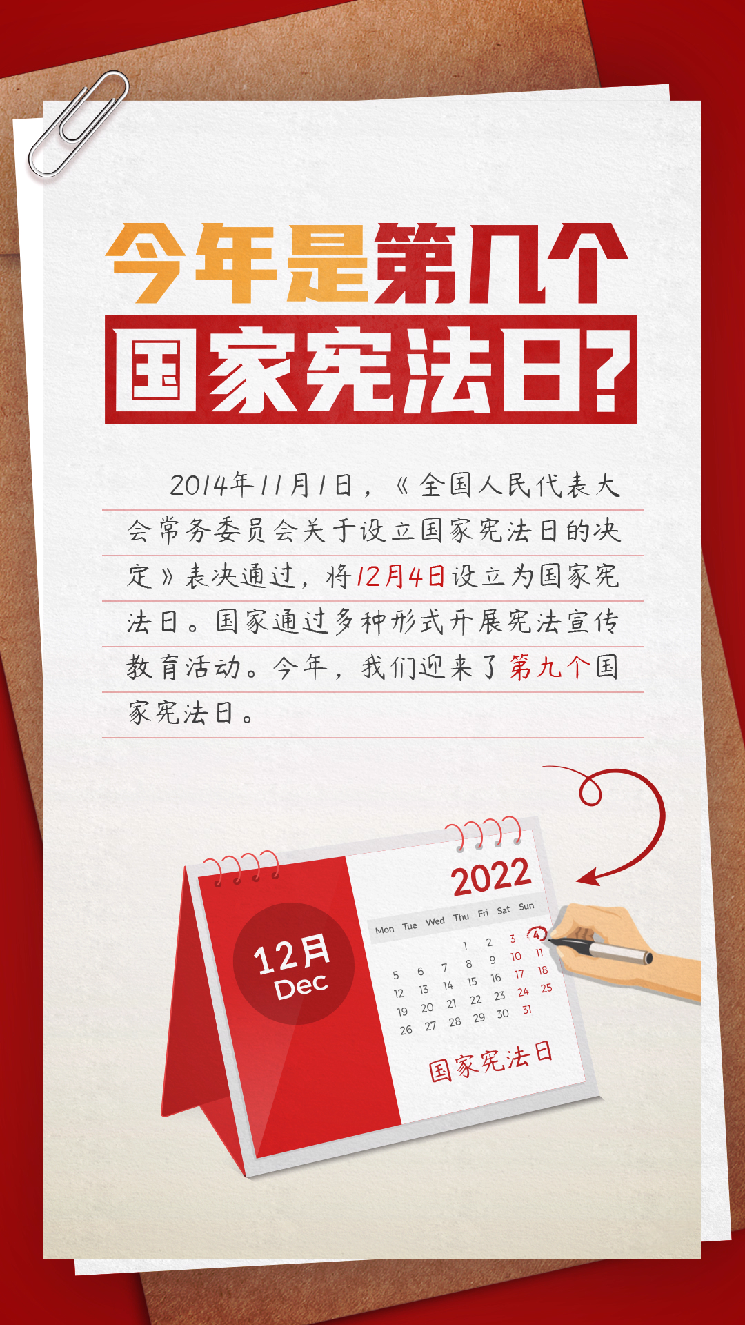 星空体育综合登录入口