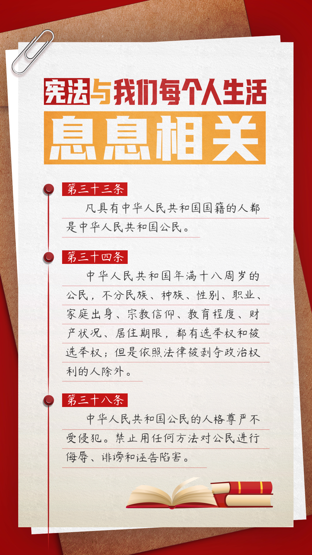 星空体育综合登录入口