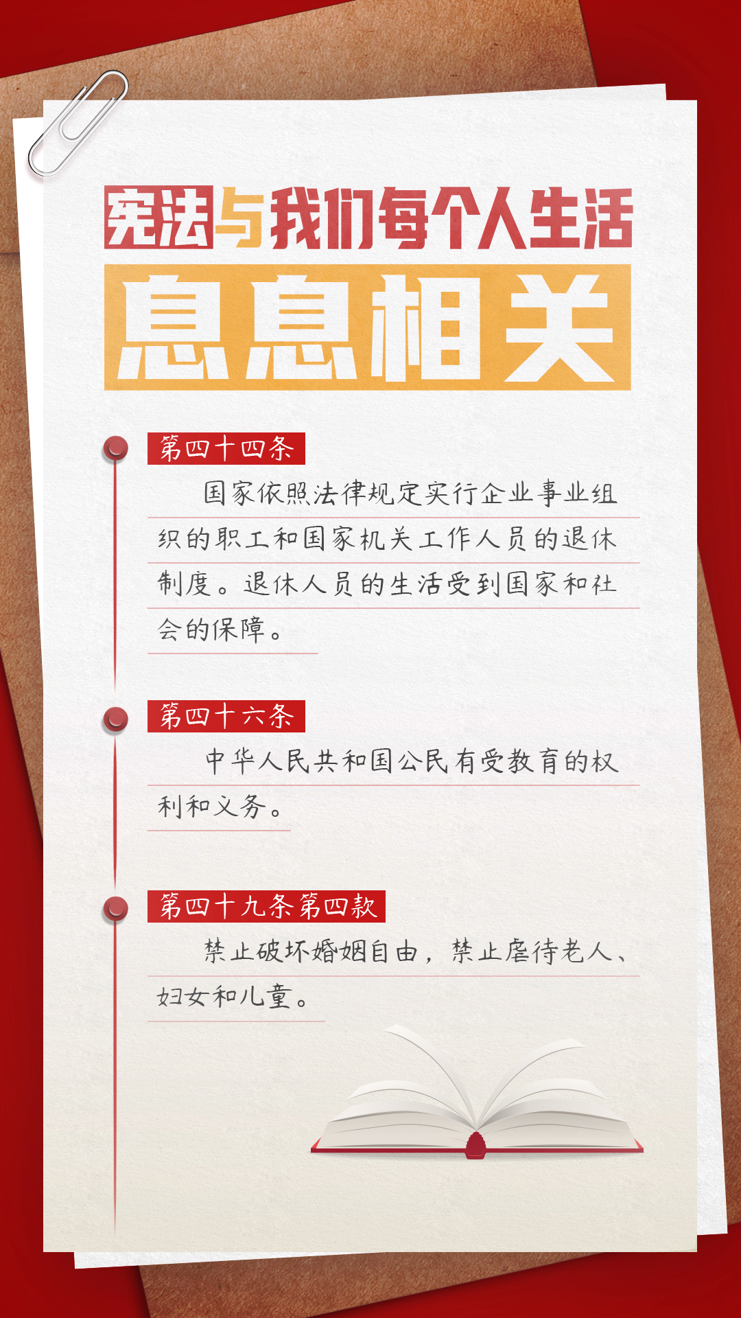 星空体育综合登录入口