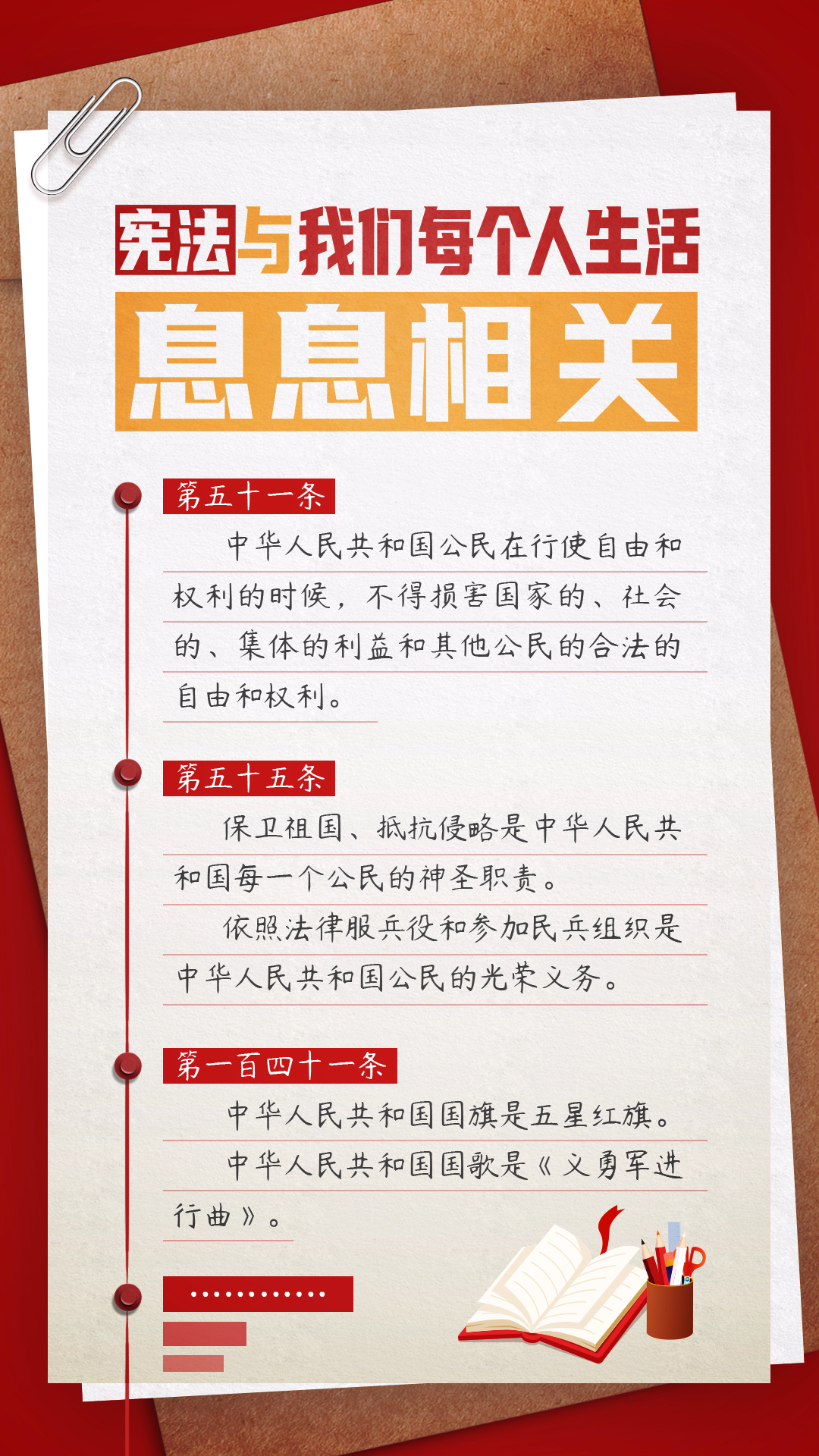 星空体育综合登录入口