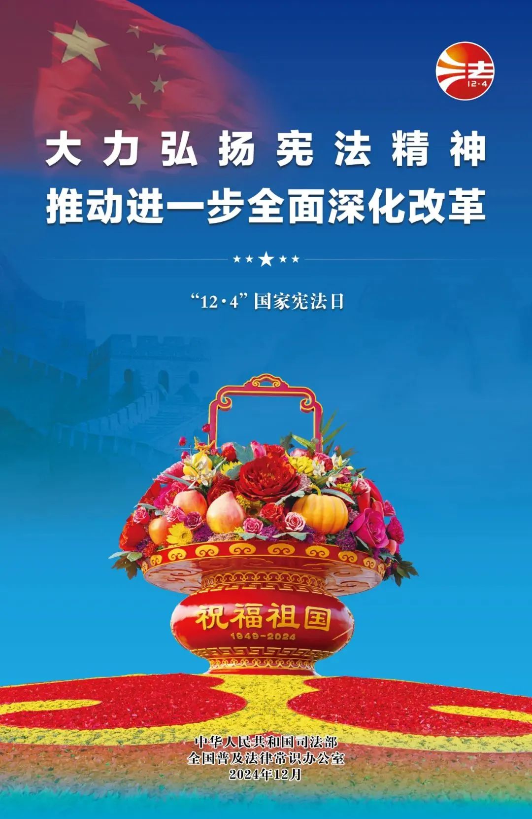 星空体育综合登录入口