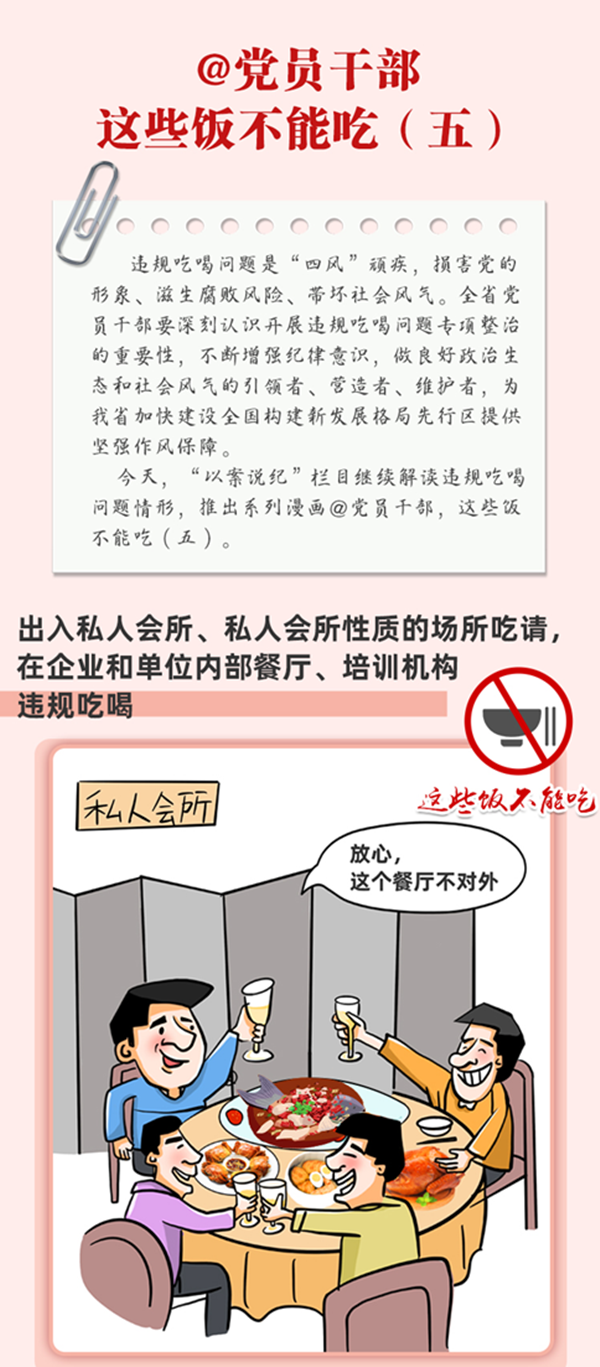 星空体育综合登录入口