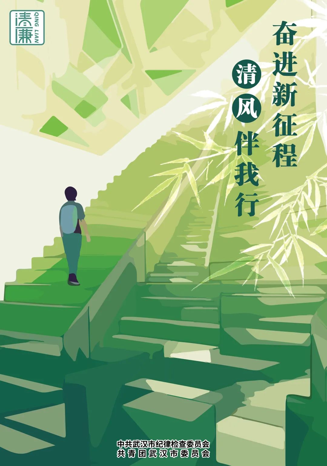 星空体育综合登录入口