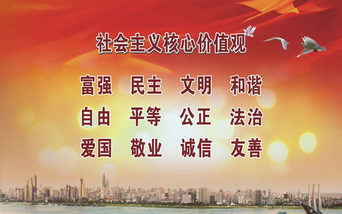 星空体育综合登录入口