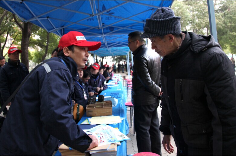 星空体育综合登录入口