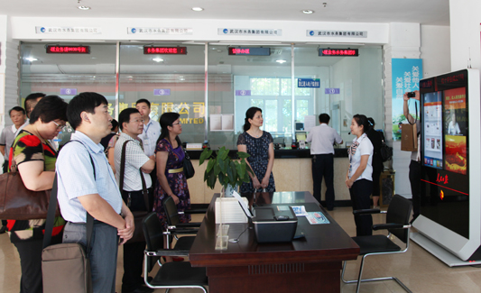 星空体育综合登录入口