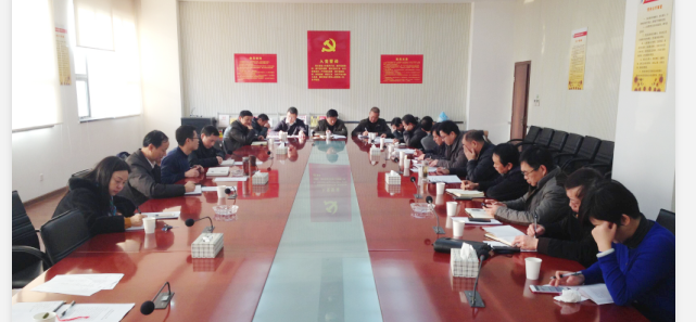 星空体育综合登录入口