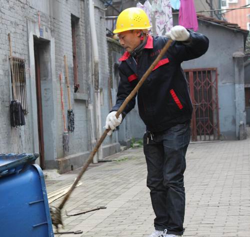 星空体育综合登录入口