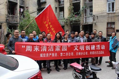 星空体育综合登录入口