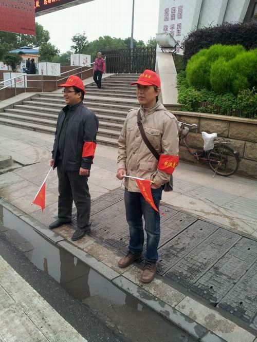 星空体育综合登录入口