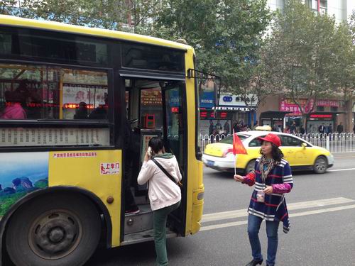 星空体育综合登录入口