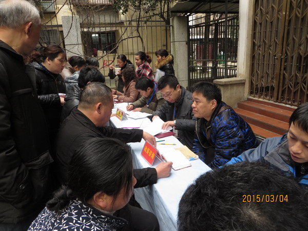 星空体育综合登录入口