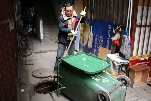 星空体育综合登录入口